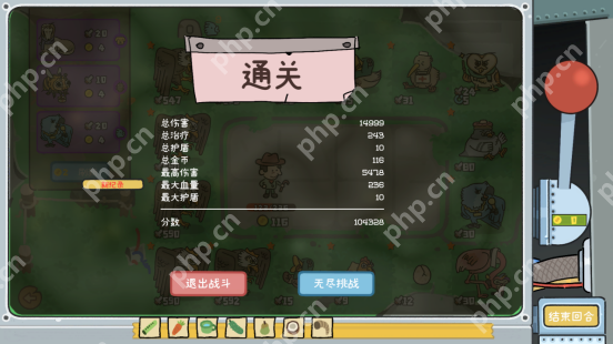 转盘机碰上自走棋？超上头休闲构筑游戏《轮盘英雄》开启免费试玩！