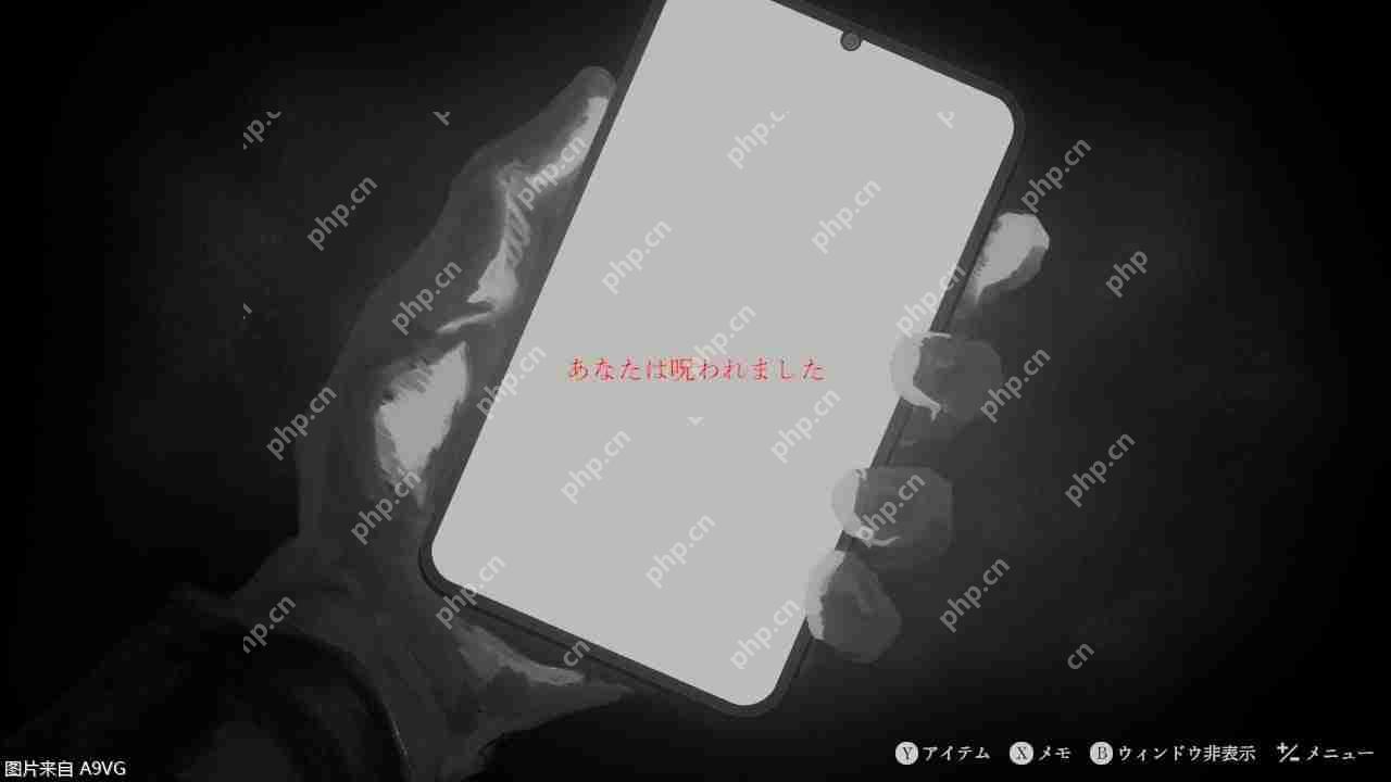 日本一全新恐怖游戏《连咒》公布发售日和大量画面截图