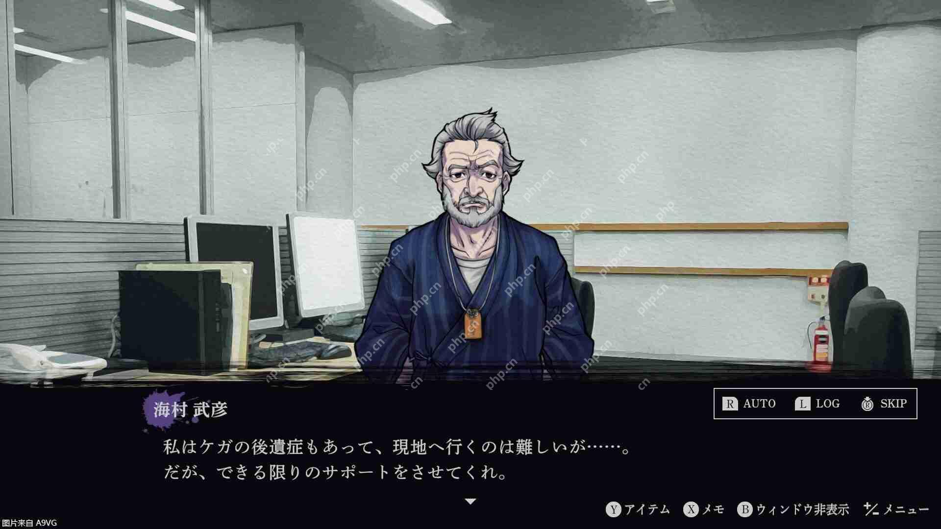 日本一全新恐怖游戏《连咒》公布发售日和大量画面截图