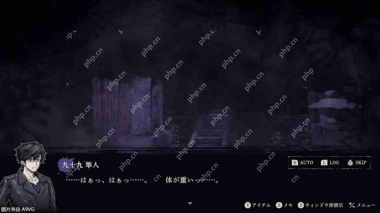 日本一全新恐怖游戏《连咒》公布发售日和大量画面截图