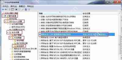 Win10系统鼠标右键菜单播放到设备的去除方法