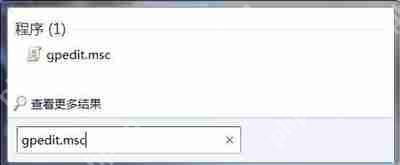 Win10系统鼠标右键菜单播放到设备的去除方法