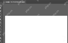 AI怎么设计立体积木字体?AI设计立体积木字体教程