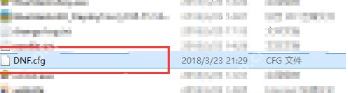 玩DNF黑屏怎么办？玩DNF黑屏的解决方法