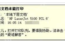 电脑怎么恢复注册表 注册表复原的操作步骤