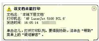 电脑怎么恢复注册表 注册表复原的操作步骤