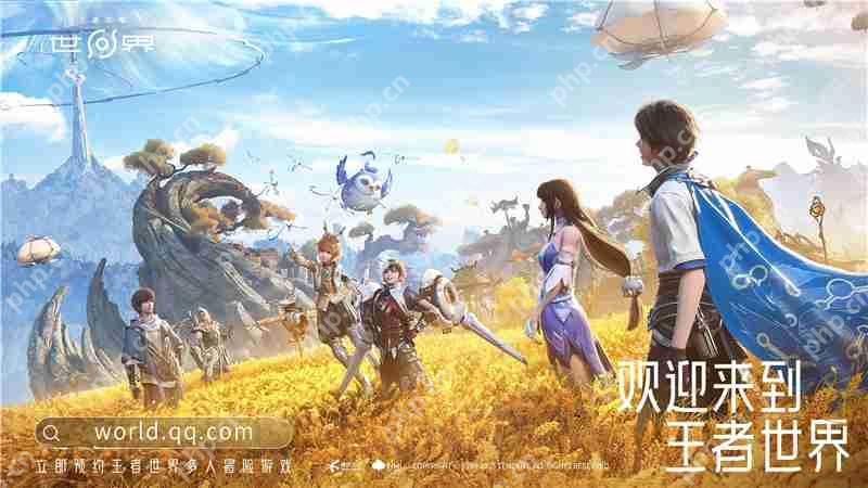 腾讯游戏2025发布会懒人包一览
