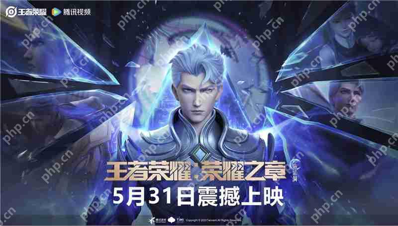 腾讯游戏2025发布会懒人包一览