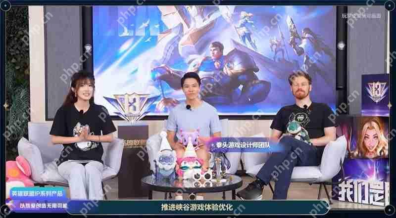 腾讯游戏2025发布会懒人包一览