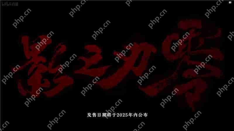 腾讯游戏2025发布会懒人包一览