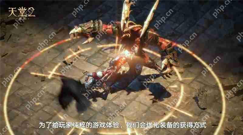 腾讯游戏2025发布会懒人包一览