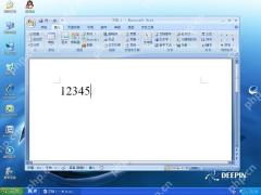 XP系统word文档如何应用？