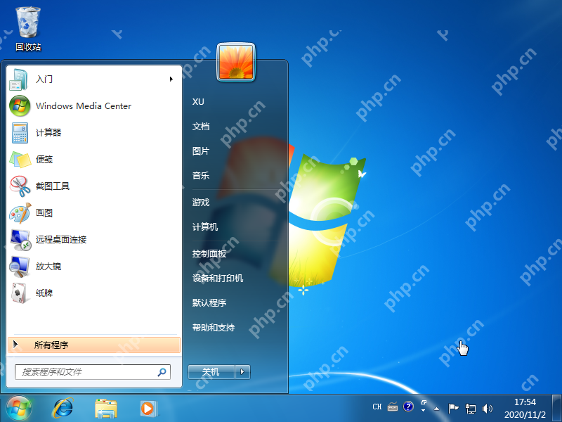Win7电脑密码的设置教程