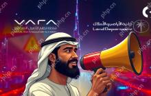 迪拜的VARA和DLD问题警告与DLD房地产令牌化项目有关的虚假索赔