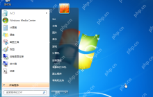 Win7电脑密码的设置教程