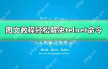 KB4532693更新了什么_KB4532693更新内容