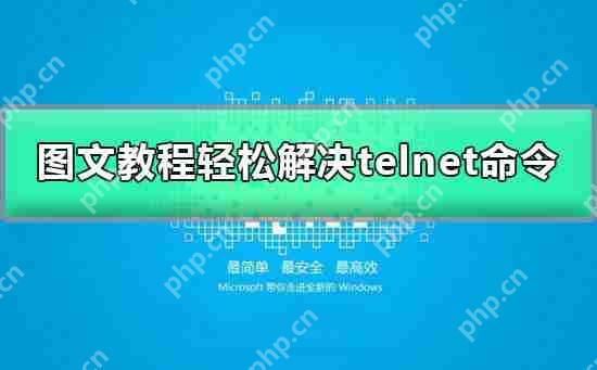 KB4532693更新了什么_KB4532693更新内容