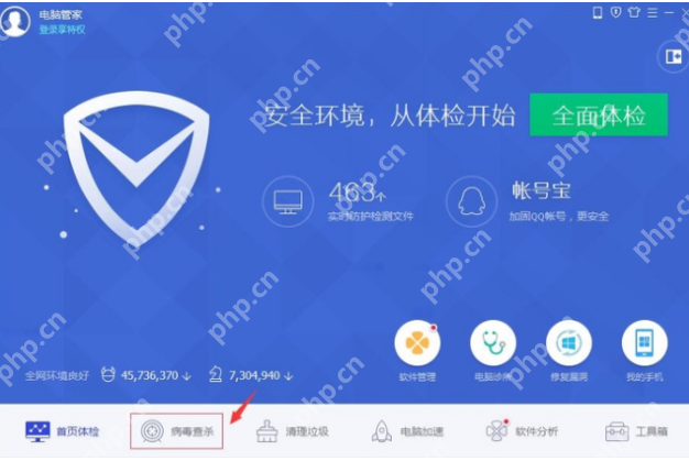 解答电脑老是自动关机怎么办