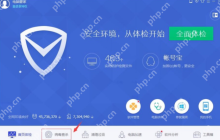 解答电脑老是自动关机怎么办