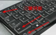 dat文件用什么打开?