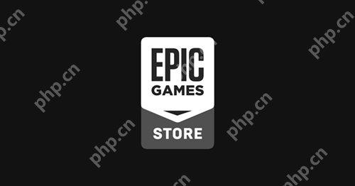 Epic游戏库无法启动怎么办？Epic游戏库无法启动的解决方法