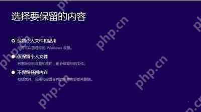 Win10系统应该如何安装ISO镜像文件？
