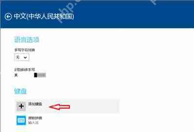 Win7没有超级终端怎么办 系统添加安装超级终端的方法