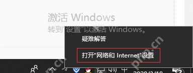 Steam错误代码-103怎么办？Steam错误代码-103的解决方法