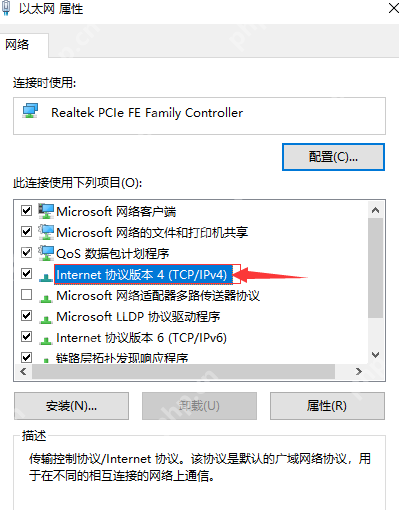 Steam错误代码-103怎么办？Steam错误代码-103的解决方法
