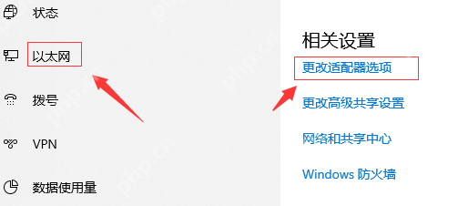 Steam错误代码-103怎么办？Steam错误代码-103的解决方法