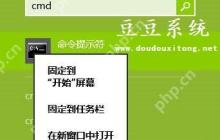 Win8.1系统自动更新失败常见0x800错误代码
