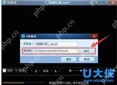 Adobe Captivate 7破解安装教程 Captivate 7汉化教程