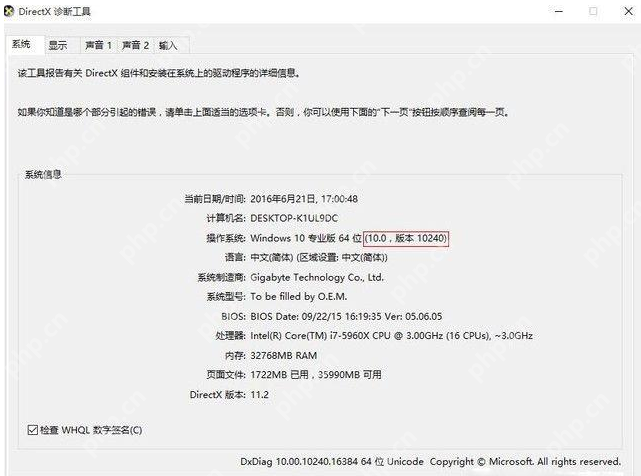 为什么英伟达官网下载不了驱动？nvidia官网无法下载驱动怎么办？