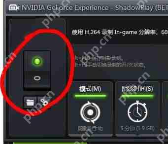 NVIDIA驱动如何设置显示帧数？英伟达自带的fps开启方法