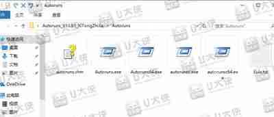 怎么清理开机启动项 开机启动项过多怎么优化