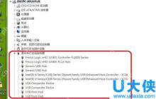USB接口没反应？解决Win7系统USB接口没反应的方法