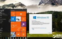 Intel新处理器只能用Windows 10系统。呵呵哒