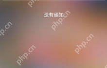 华为双系统怎么切换