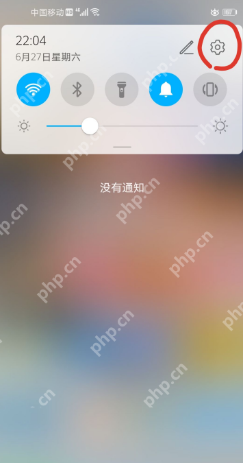 华为双系统怎么切换