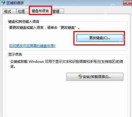 Win10电脑如何提高电脑运行速度？