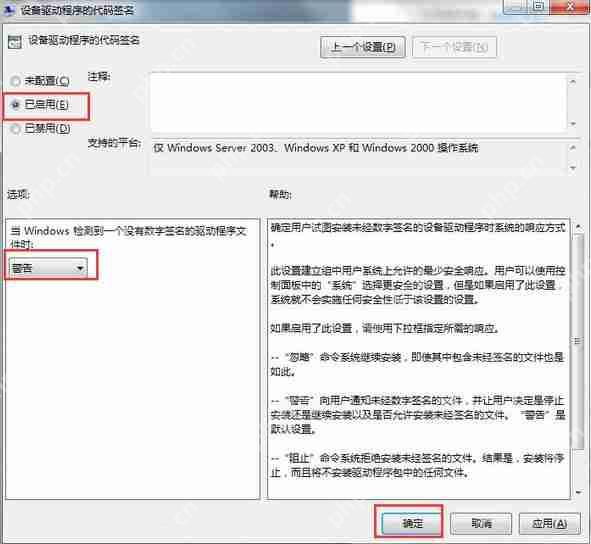 Win10电脑如何提高电脑运行速度？
