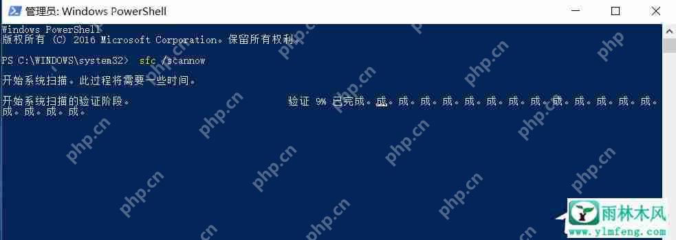 Win10电脑如何提高电脑运行速度？