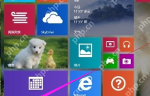 Win8电脑怎么设置定时关机？