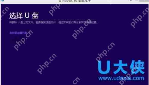win7如何升级win10系统？win7旗舰版升级win10教程