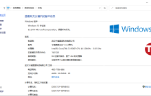 教你几步解决计算机可用内存不足无法打开图片