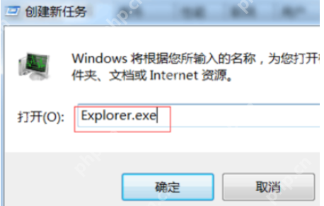 电脑黑屏只有鼠标怎么办？电脑黑屏只有鼠标的解决方法