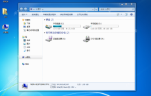 Windows7系统中修改扩展名怎么修改小技巧
