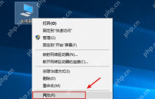 电脑内存不足怎么办？电脑内存不足的解决教程