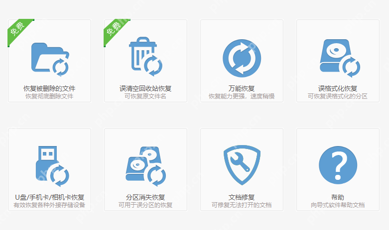 电脑文件丢失了无法启动怎么回事?电脑文件丢失无法启动解决方法