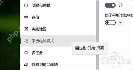 Win2008服务器提示没有注册类别(80040154)怎么办？